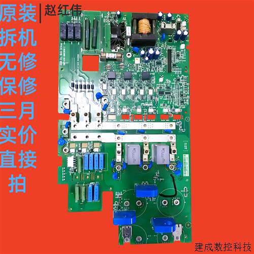 议价ABB变频器ACS510系列55KW电源板主板功率触发底板驱动板SINT4