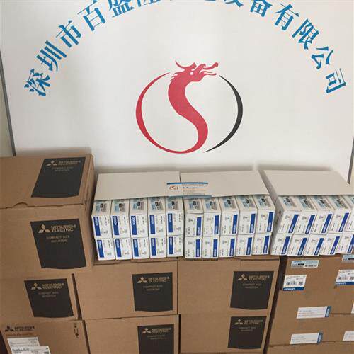 议价OMRON原装全新正品PLC模块C500-PS221-E 3G2A5-PS221-E