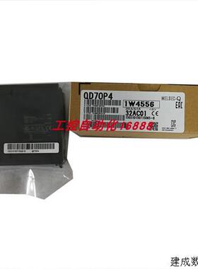 议价程控器QD70P4 FX3UC-64MT/DSS FX1N-40MT-D A2CCPU-D24V A6BR