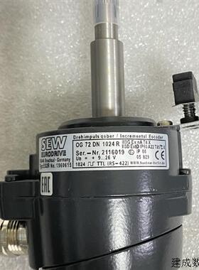 议价德国进口SEW编码器OG72DN 1024 R赛威ES2R全新正品