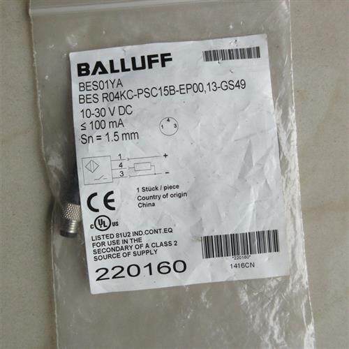 议价全新原装 BES01YA  BES R04KC-PSC15B-EP00,13-GS49 新