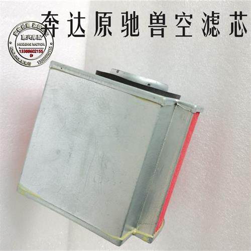 议价奔达空滤器BOX原驰兽BD400-C方二FUN2 BD250-2空气滤芯滤清器
