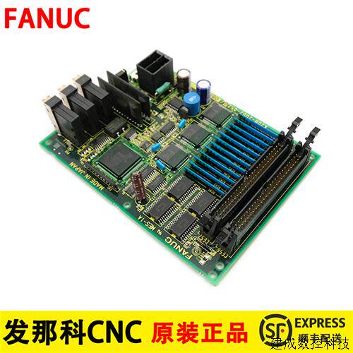 议价A20B-2002-0520发那科FANUC原装正品配件数控系统IO板电路板