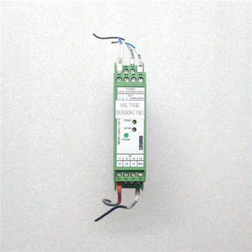 议价菲尼克斯隔离器 MCR-VAC-UI-O-DC 2811103