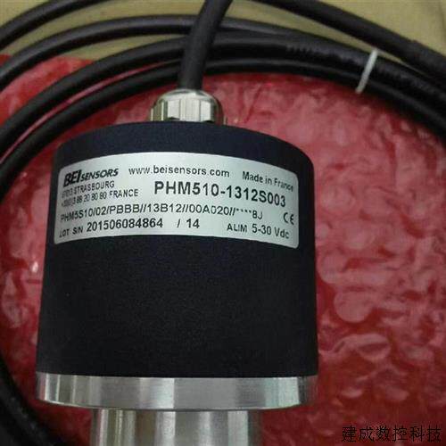 议价BEI风电明编码器PHM510-1312S003 PHM5S10/02/PBBB/13B12/00A