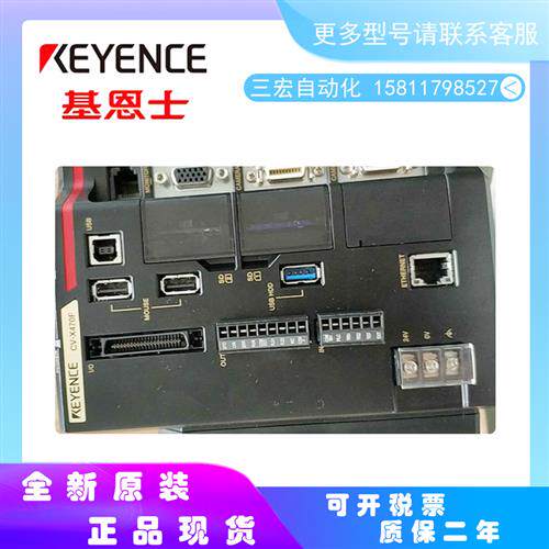 议价相机500万彩色 黑白CA-HX500C CA-HX500M全新原装正品
