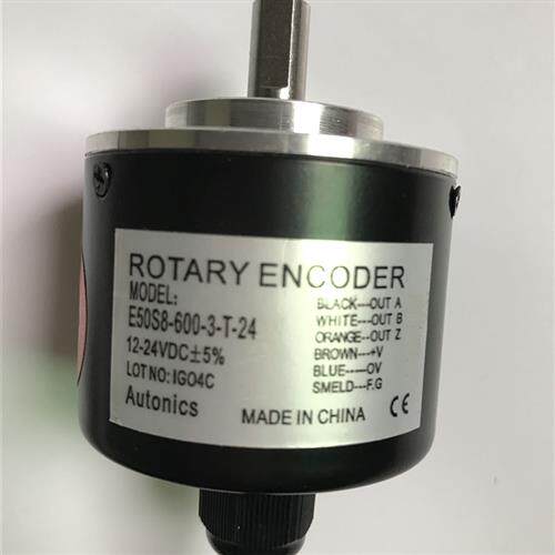 议价EB58P14R-H4PR-2048  宜科编码器 光电编码器