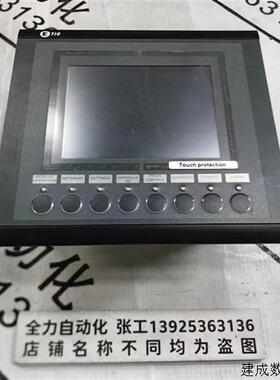 议价Beijer北尔人机界面E710 原装02500A现货02640E