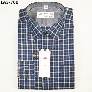 新款开开秋冬男士全羊毛衬衫 商务休闲格子中老年爸爸衬衣