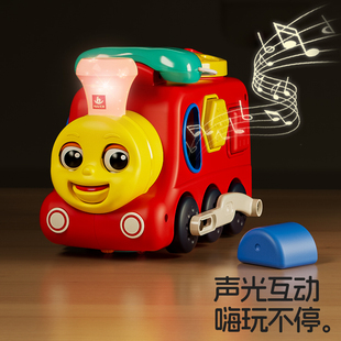 早教电动火车婴幼儿形状配对模拟通话宝宝礼物益智早教婴儿玩具