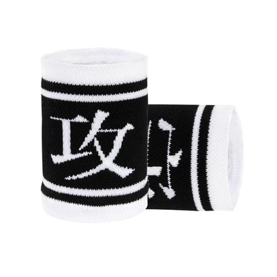 攻守受护腕羽毛球专用暗黑系男女手腕带手套运动吸汗擦汗篮球护腕