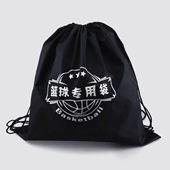 篮球袋篮球包收纳袋全布束口抽绳蓝球专用袋双肩背包足球袋子网兜