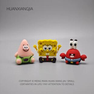 可爱海绵宝宝桌面小摆件派大星卡通儿童车载装饰品蛋糕甜品台人偶