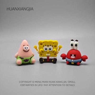 可爱卡通桌面车载治愈小摆件