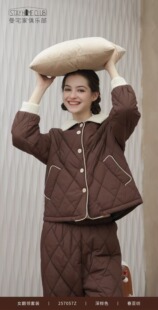 曼宅家新款睡衣女冬季加厚轻羽绒长袖长裤家居服套装可外穿休闲