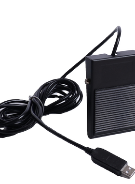 定制款5米金属外壳USB脚踏开关，3米四键USB手柄采集器