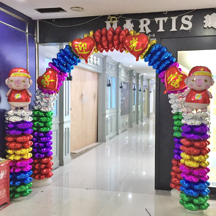 四轮四叶草铝膜铝箔气球拱门支架结婚庆开业包邮婚房布置生日装饰