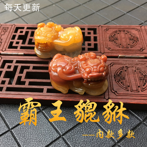 云南貔貅吊坠手把件天然黄龙玉