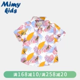 Летняя тонкая пляжная детская хлопковая рубашка для мальчиков, детская одежда