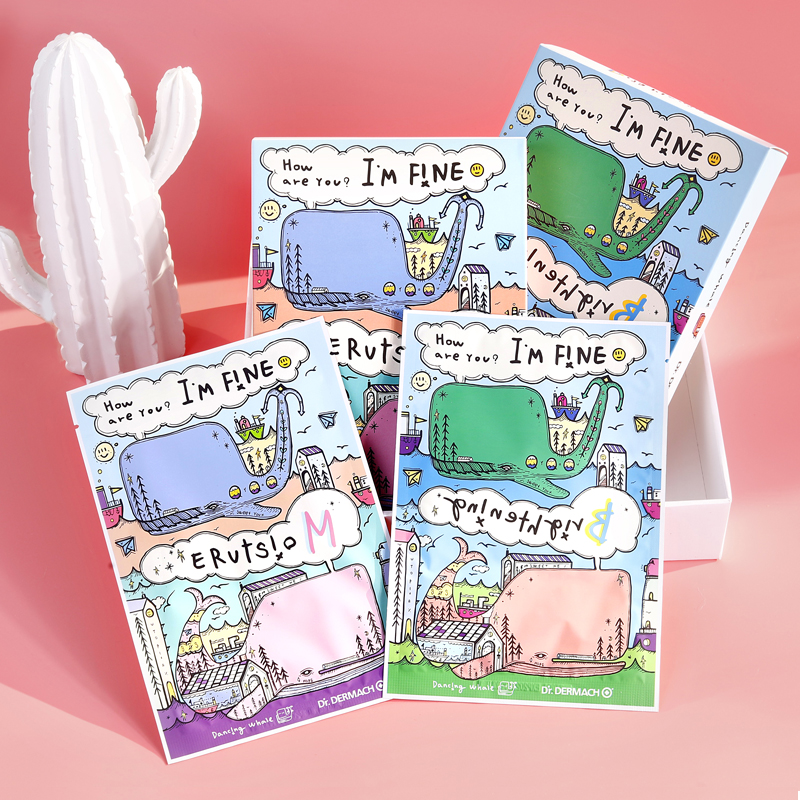 韩国清潭洞im fine鲸鱼面膜 补水保湿清洁嫩肤 敏感肌孕妇女学生