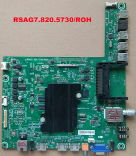 42K380U 海信LED50 42K320U主板RSAG7.820.5730 55EC650UN