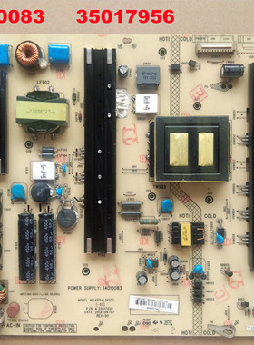 康佳LED55X9500UF 55/58X9600UE 55K60U电源板34010083 35017956