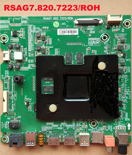 原装海信LED55EC720US液晶电视机电路主板RSAG7.820.7223/ROH