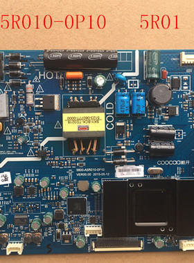 适用创维32K2CC 32K2PC液晶电视主板5800 A5R010 0P10 5R01