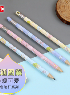 自动铅小学生2.0不断芯天卓优质铅芯笔尾自带削笔刀2B2比考试答题卡专用无毒按动可换芯环保笔木铅笔样式六角