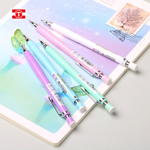 天卓好笔0.4mm自动铅笔韩风糖果色笔头伸缩护芯细芯活动铅笔 学生写字绘画不断芯少女心不用按出长铅芯防断笔
