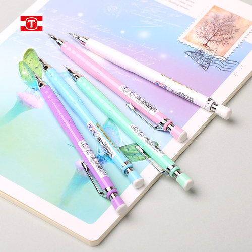 自动铅笔韩风细芯学生写字绘画