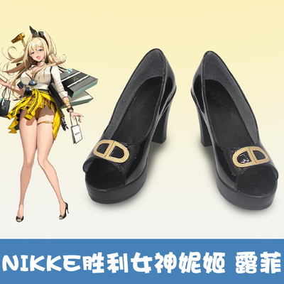 taobao agent Victor, footwear, cosplay