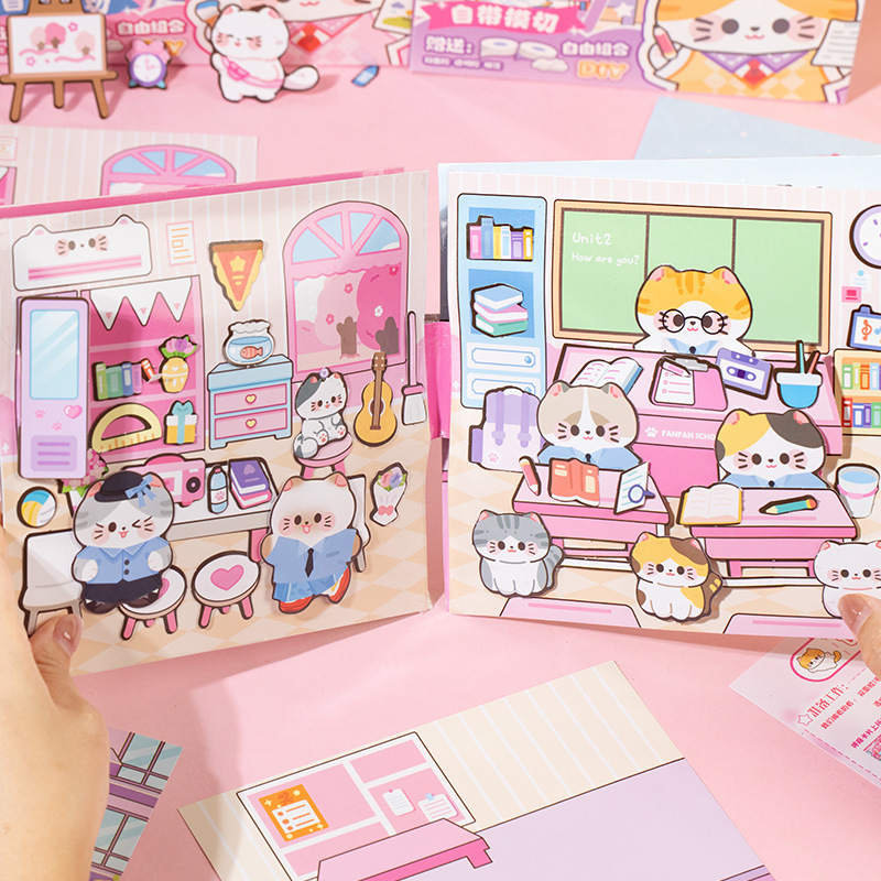 语闲DIY安静书礼盒 饭饭猫全民学霸系列可爱风手工书儿童礼物