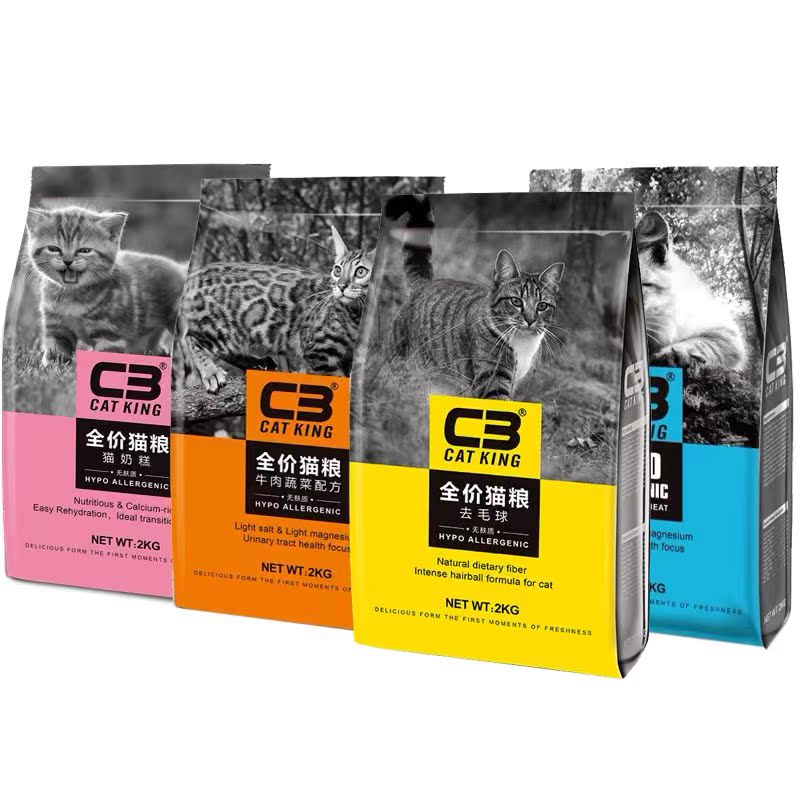 帕缇朵C3猫粮海洋鱼牛肉乌鸡去毛球猫粮猫粮2kg无谷猫粮10kg