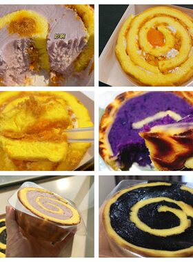 芝麻咸蛋黄虎皮卷无油手作甜品