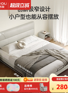 左右轻奢灰色皮艺床2026新款现代简约真皮床双人床高靠背床架7001