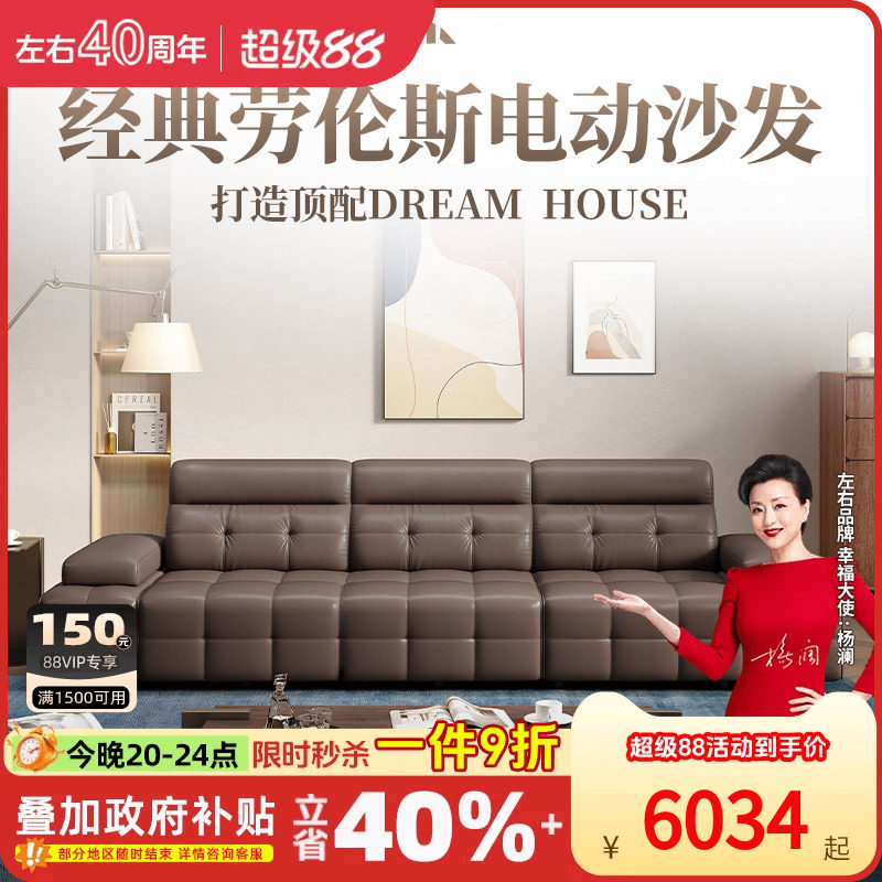 ��ʽ����ɳ����ͷ��ţƤ��ɫ С����λ 2.80��  6374.62Ԫ(������)