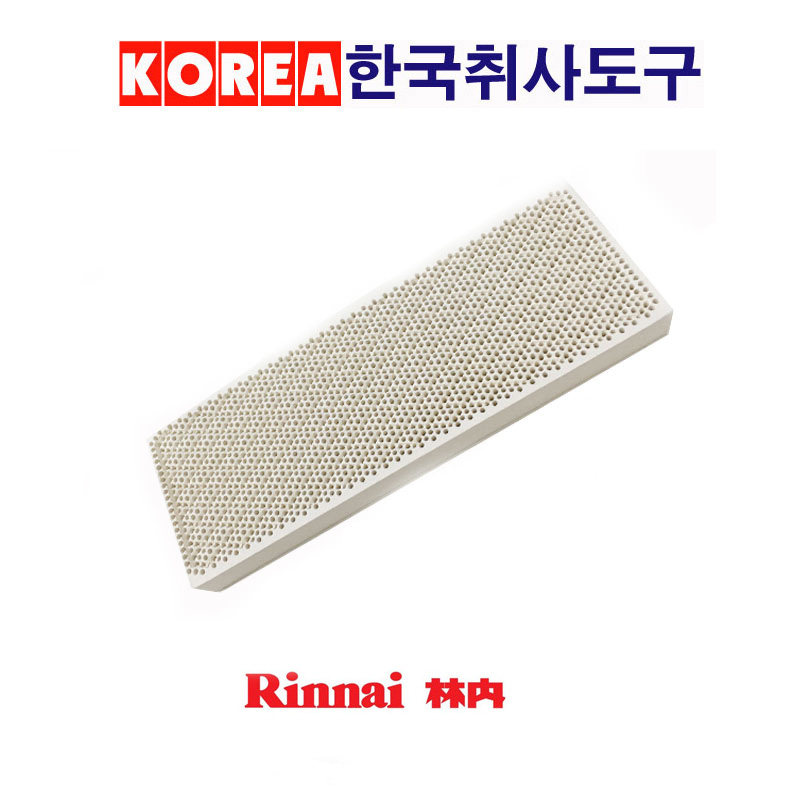 rinnai面火炉石棉条原装配件林内烤箱六排火瓦片燃气陶瓷片出气片