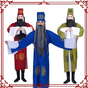 戏曲戏剧京剧服装京剧旦角服装京剧旦角服装京剧旦角服装元外衣