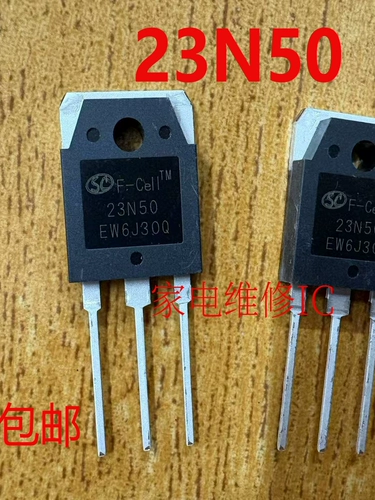 23N50 FMH23N50 500 В 23 А MOS-трубка, обычно используемая при ремонте инверторных сварочных аппаратов, прямой выстрел, импортная машина для разборки