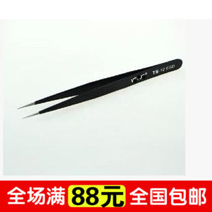 [Бытовая техника служба [] подлинный Легко использовать] высококачественных сгустите хорошо плотный пинцет  ESD-14