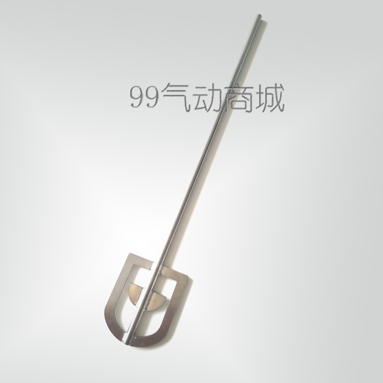厂家直销框式定制304/316搅拌桨