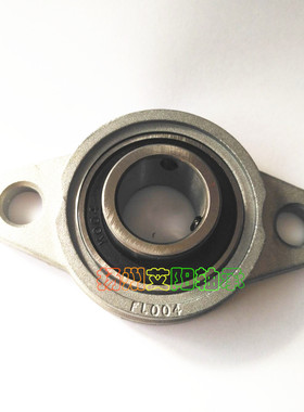 锌合金轴承座FL001 UFL002 UFL003 UFL004  UFL005 UFL006 UFL007
