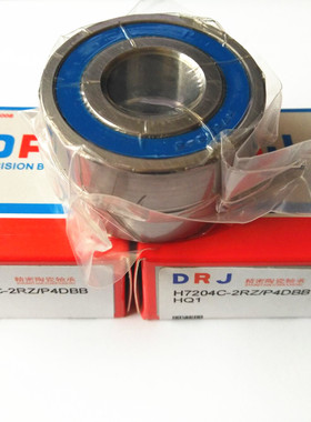 哈尔滨德日进DRJ陶瓷球密封轴承 H7204 H7205 H7206 C-2RZ/P4HQ1