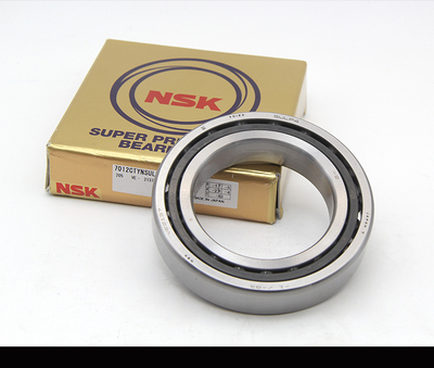 进口NSK高速轴承 7007 CTYNSULP4 P5 CTYNDUL CTYNDBL A A5TYNSUL