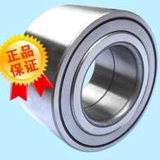 原装正品汽车轮毂轴承   DAC30600337 633313  30*60*37