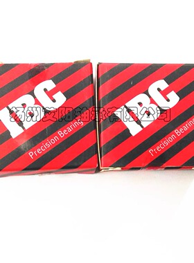 德国IBC深沟球轴承 6308.2RS.C3 6210.2Z.C3 尺寸：40*90*23