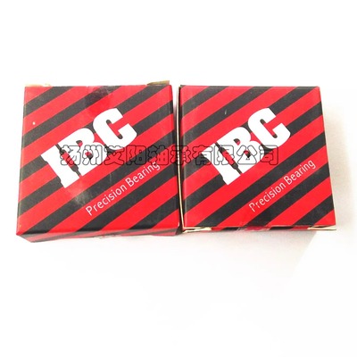 德国IBC深沟球轴承 6308.2RS.C3 6210.2Z.C3 尺寸：40*90*23