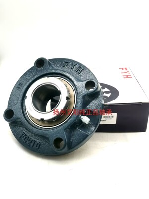 原装日本小林精工fyh球面轴承