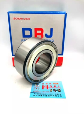 合资德日进DRJ双列角接触球轴承 5304 3304 3304A ATN Z ZZ RS RZ